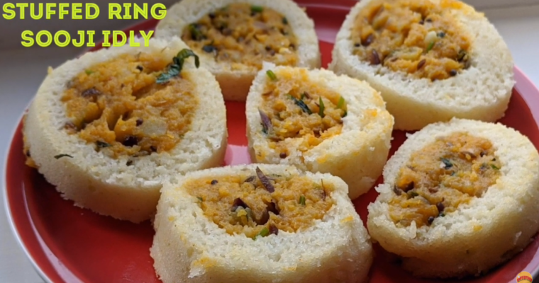 Stuffed ring sooji idly recipe || Spicy stuffed idly in tea cups || Stuffed tumbler idly