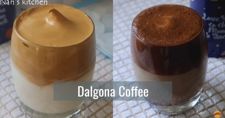 Dalgona coffee at home|| how to make Dalgona coffee in 2 flavours and 2 ways