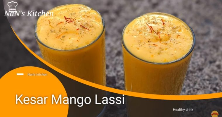 Kesar mango lassi recipe | restaurant style mango lassi